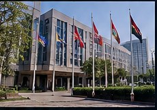 各国大使館関連のイメージ