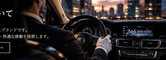 ハンドルを握るドライバーのイメージ